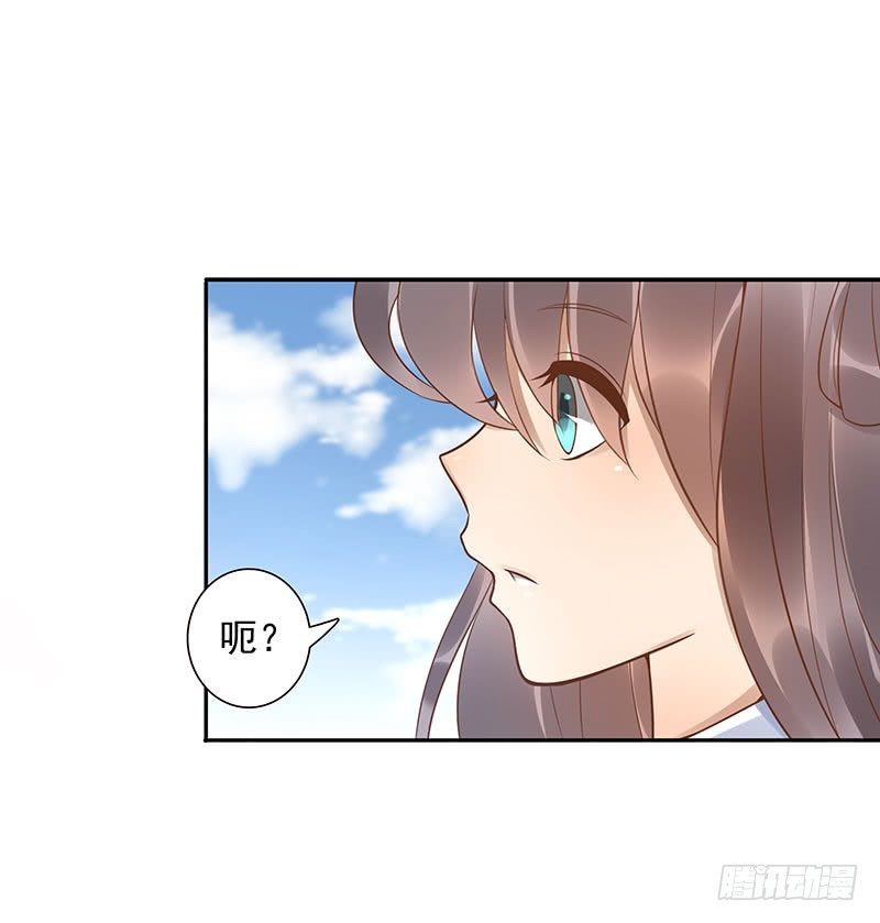 第36话：天意43