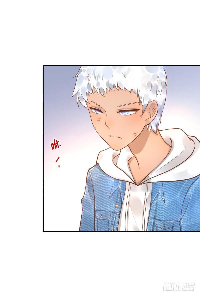 第29话:谁趴下谁输29