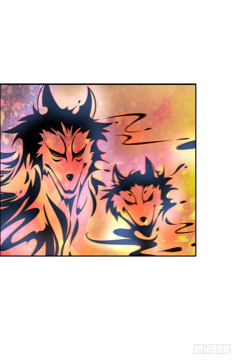 第52话：这里交给你！7