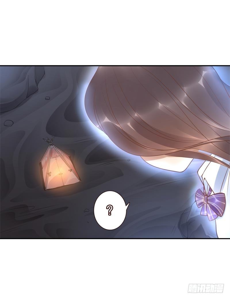 第18话：我会剑诀！21
