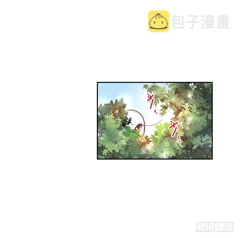 第16话：南界汇合62