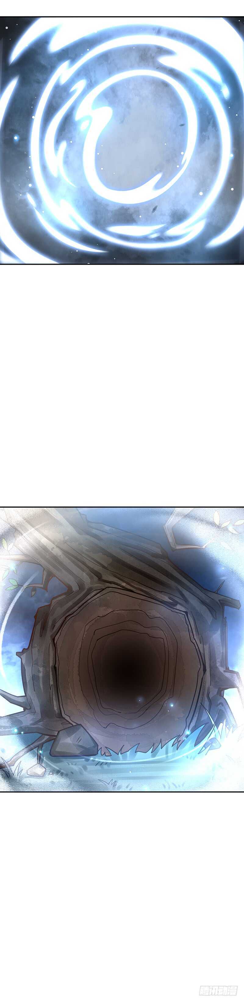 第57话：神奇果实16