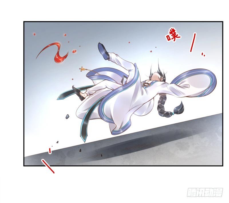 第14话：杀了吧！1