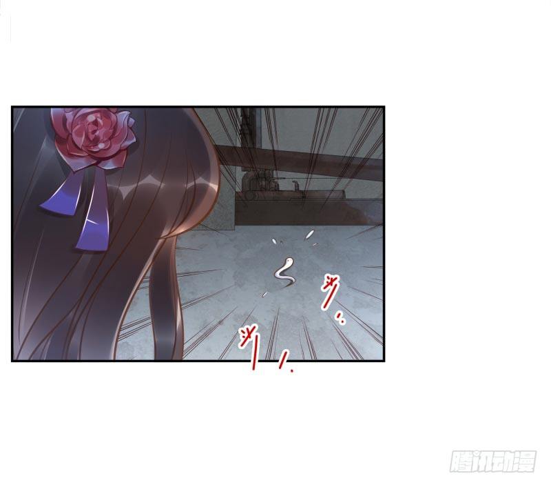 第14话：杀了吧！33