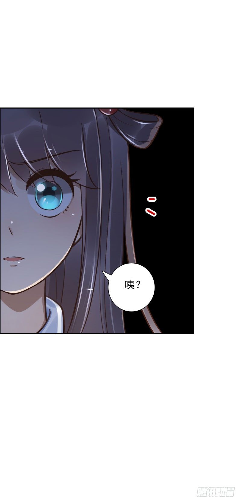 第47话：刀山房28