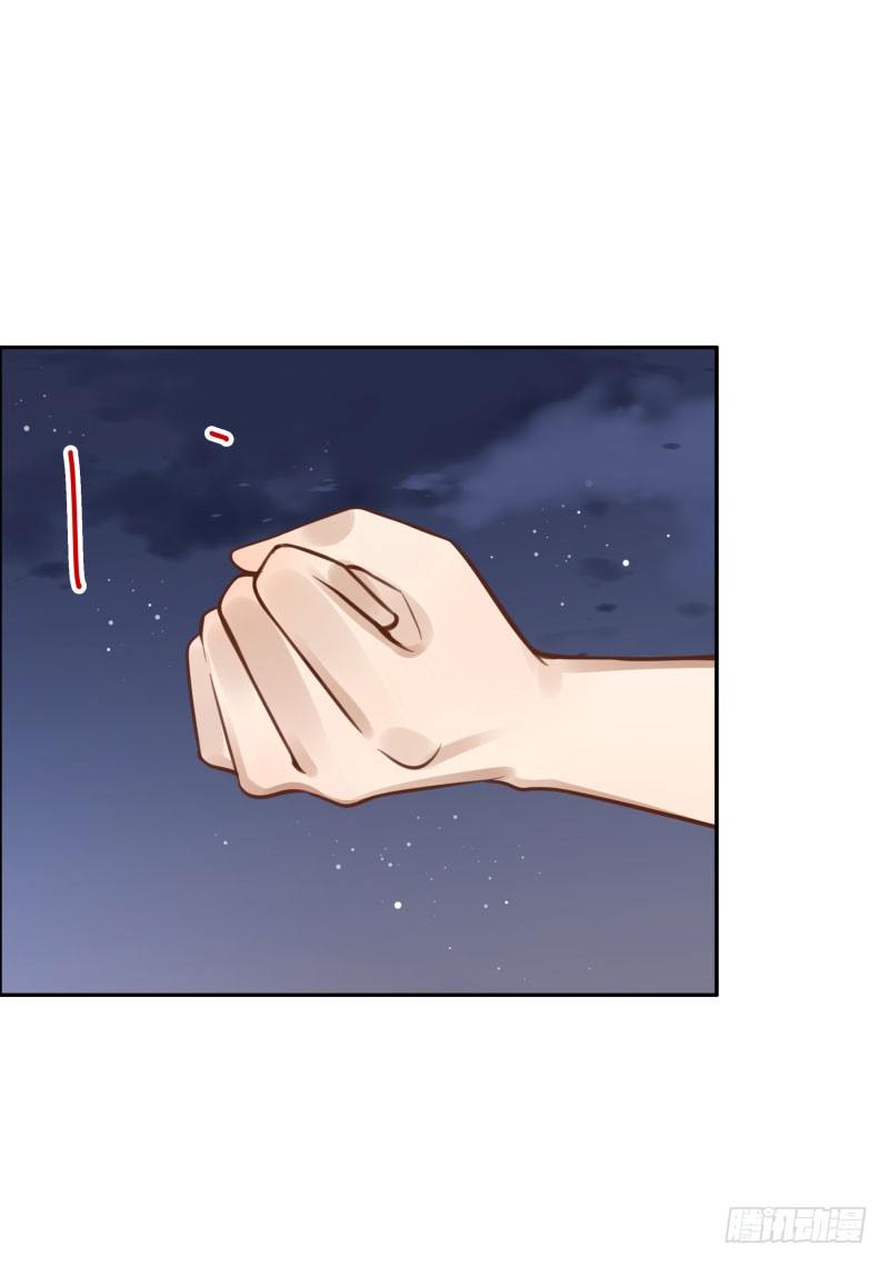 第43话：你怕吗？3