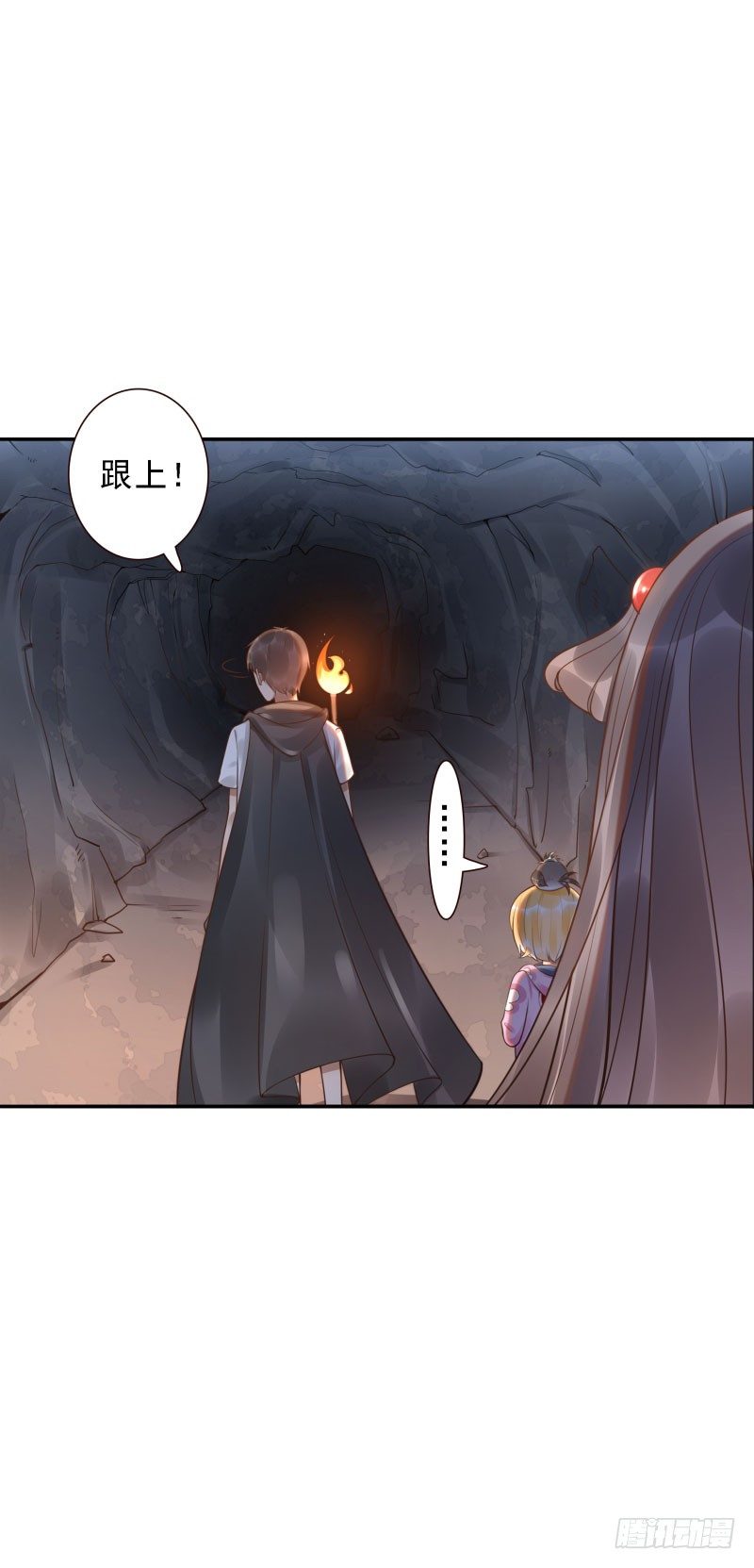 第39话:我不知道！36