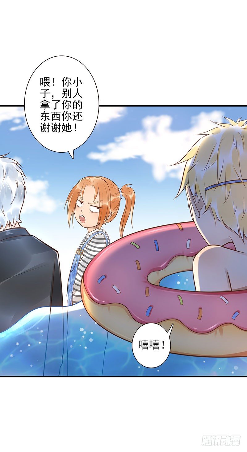 第36话：天意23