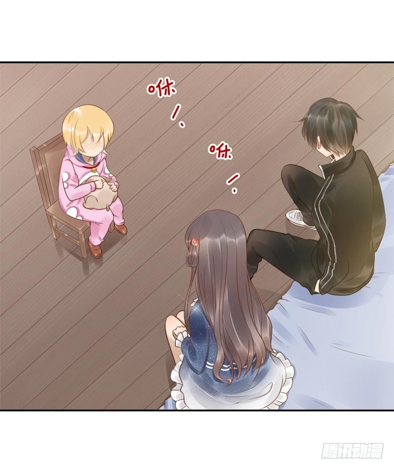 第9话：简单任务23
