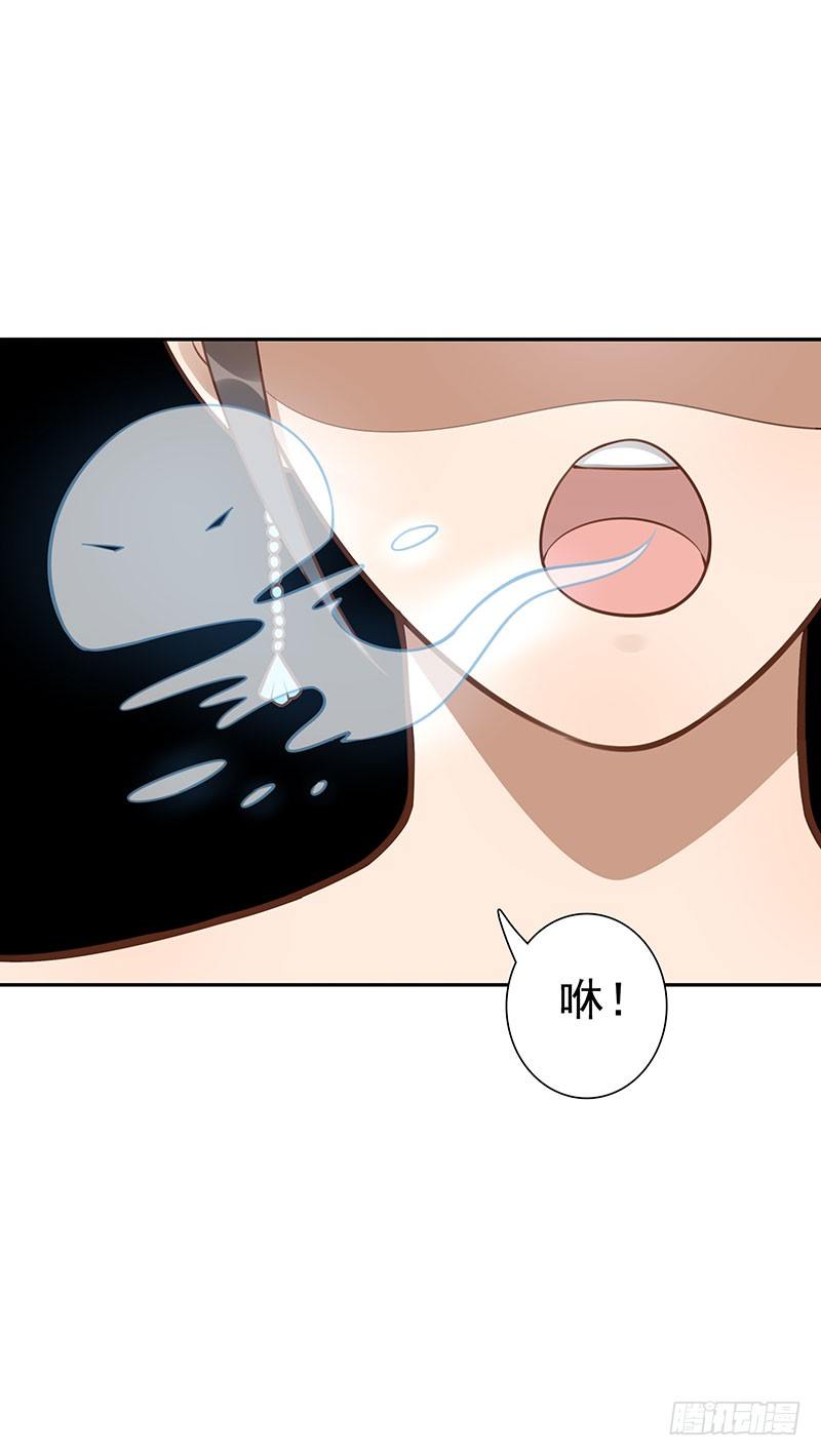 第46话：休想离开15