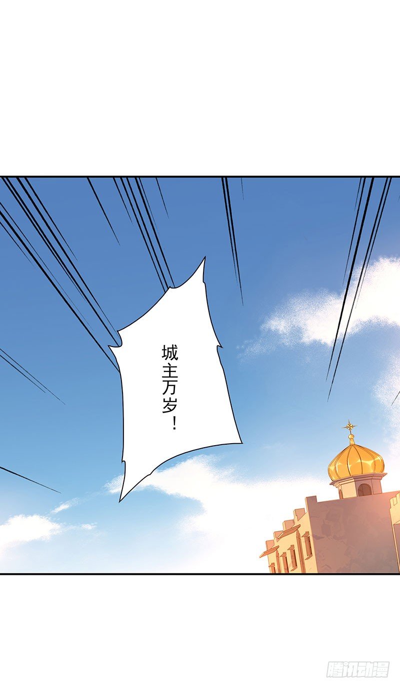 第36话：天意27