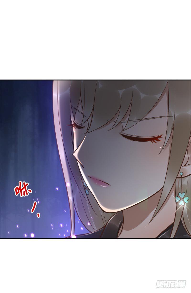 第26话：视觉盲区11
