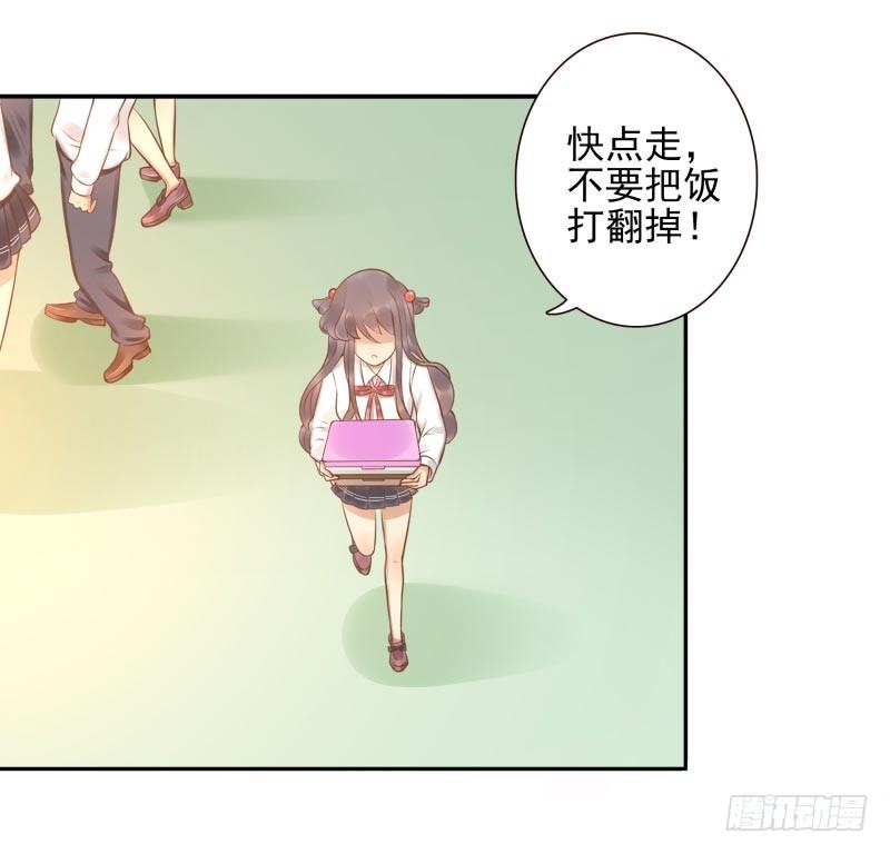 第4话：你太弱了41
