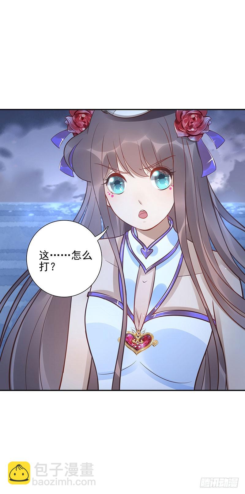 第65话：再见3