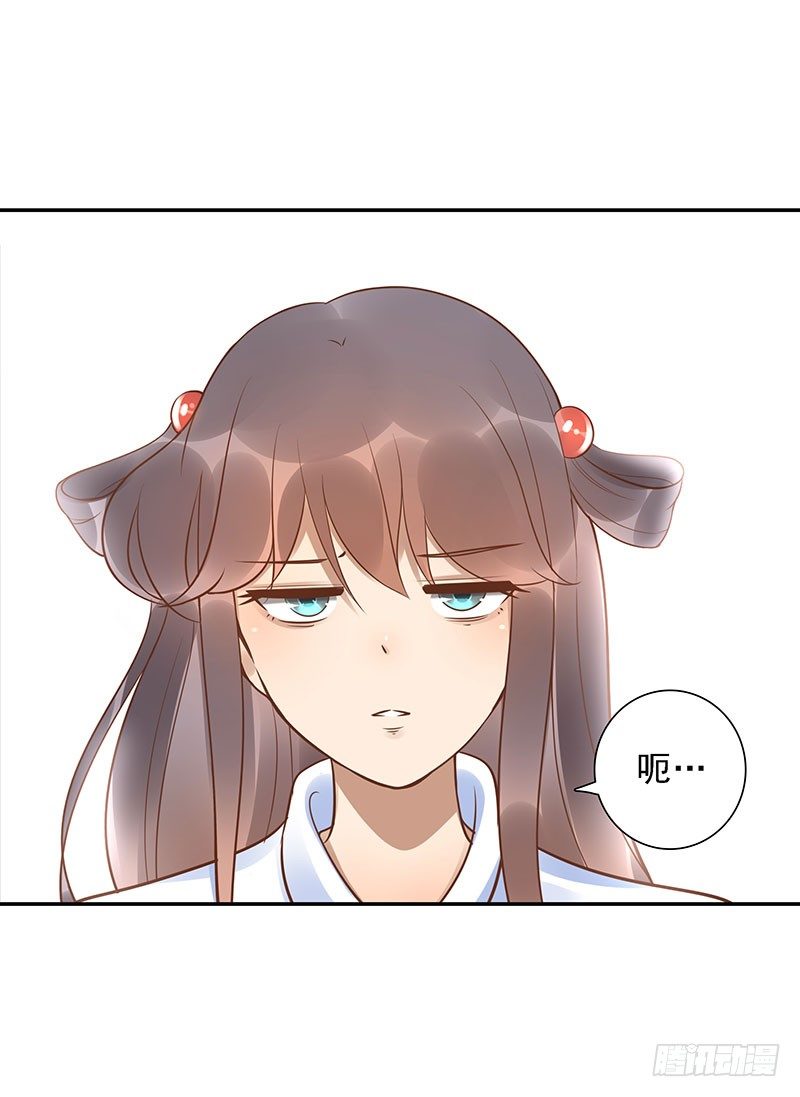 第37话：危波海港21