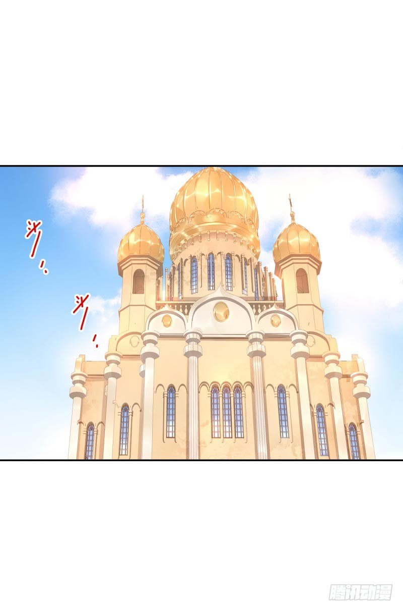 第32话:生命之树19