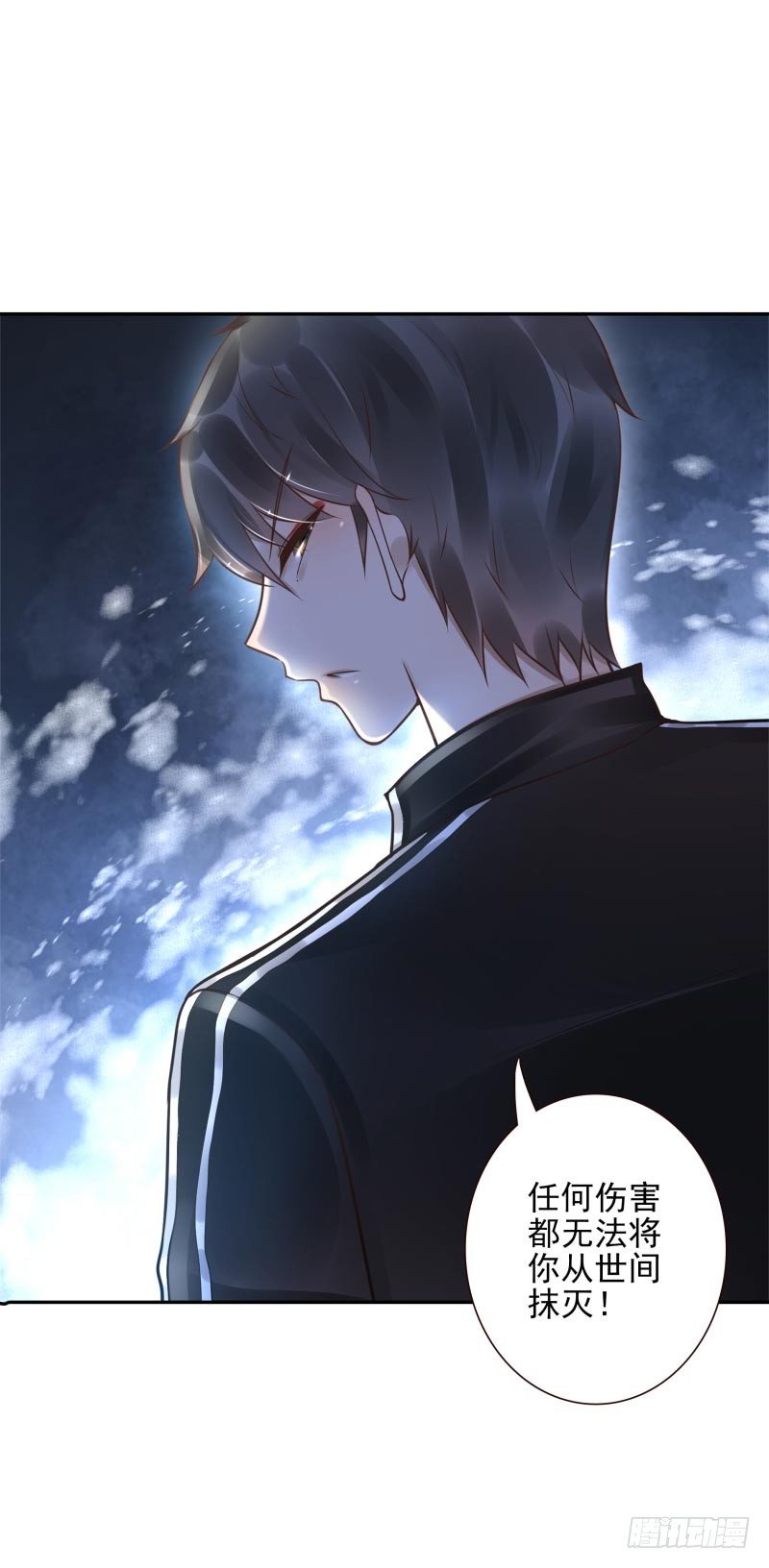 第35话：瑶池之根38