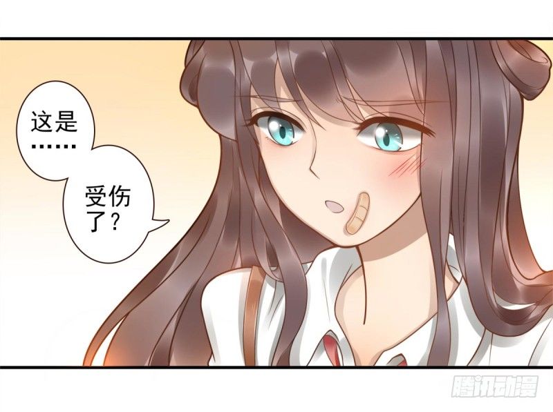 第2话：封承牌8