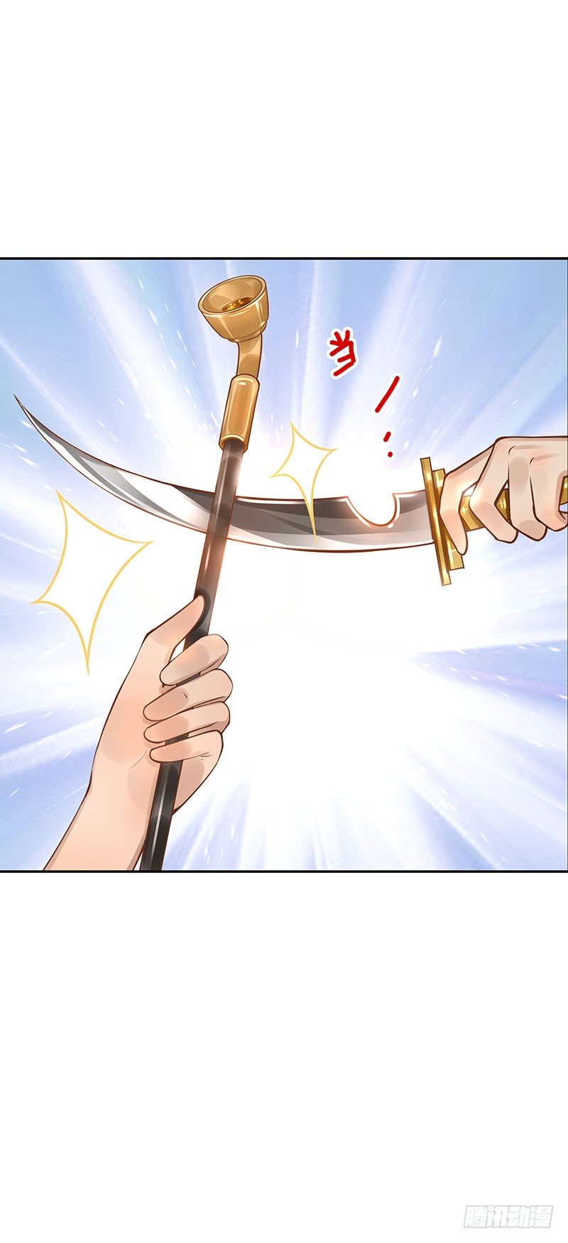 第46话：休想离开4