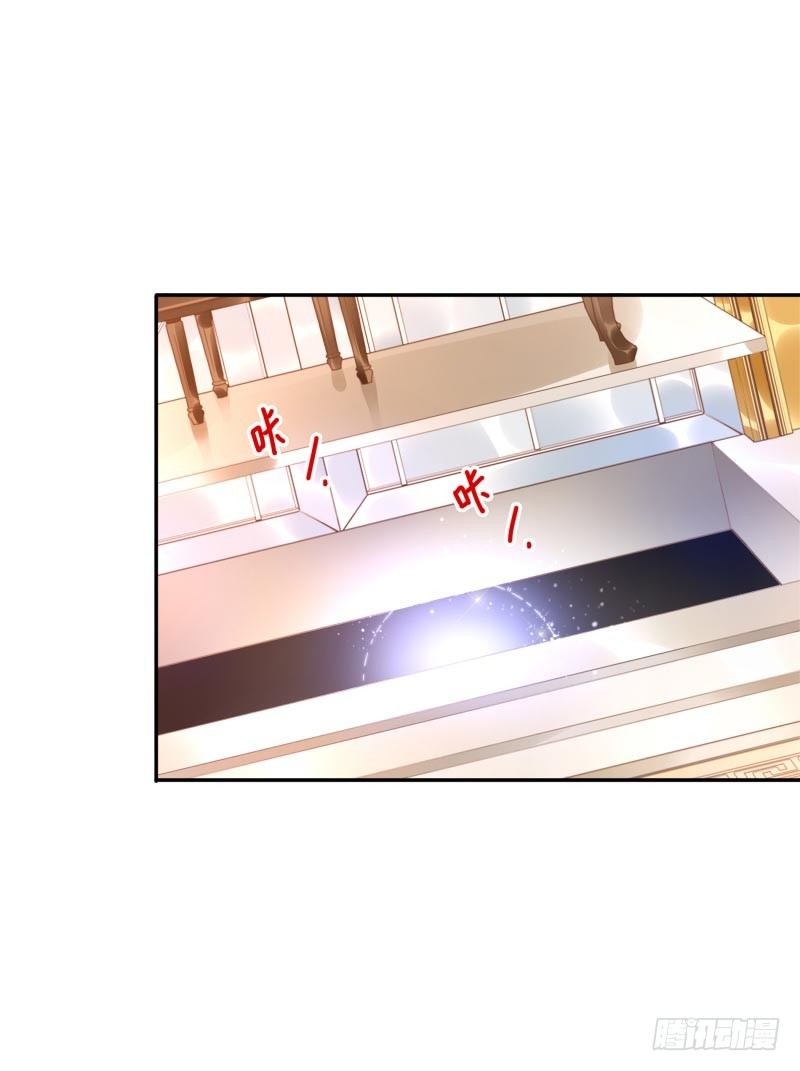 第33话：神树之源28
