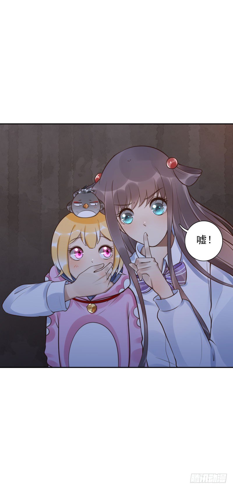第44话：不会醒来16