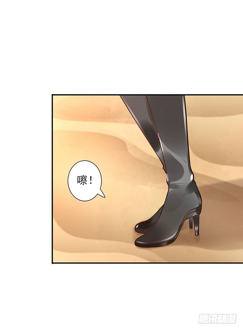 第36话：天意29