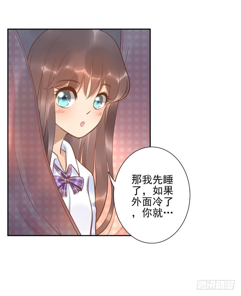 第19话：我来守夜41