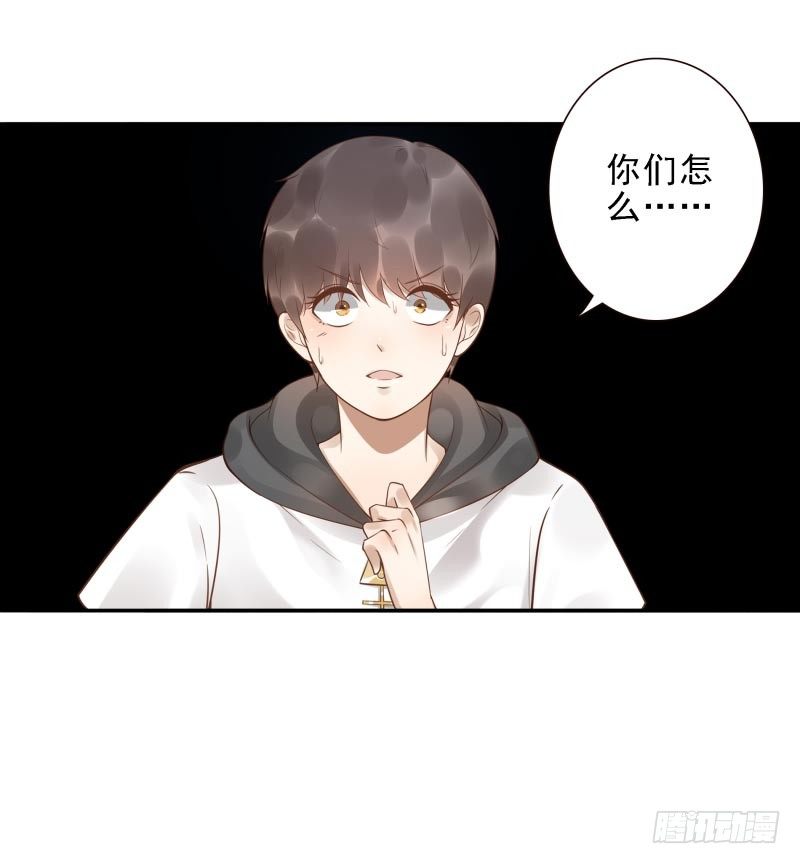 第40话：休想跑！6