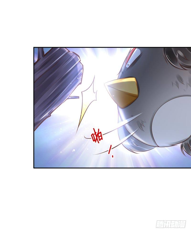 第35话：瑶池之根1