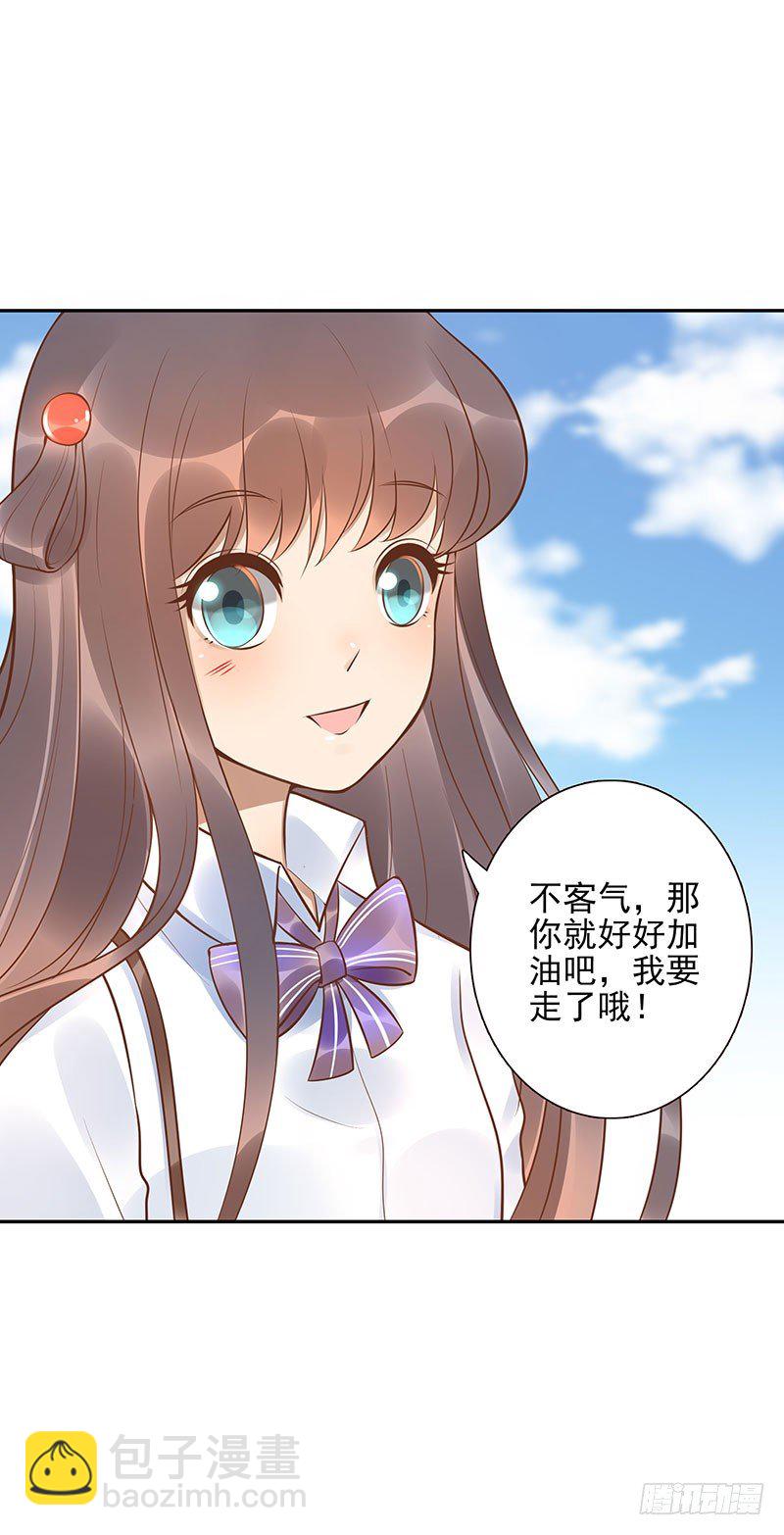 第36话：天意19