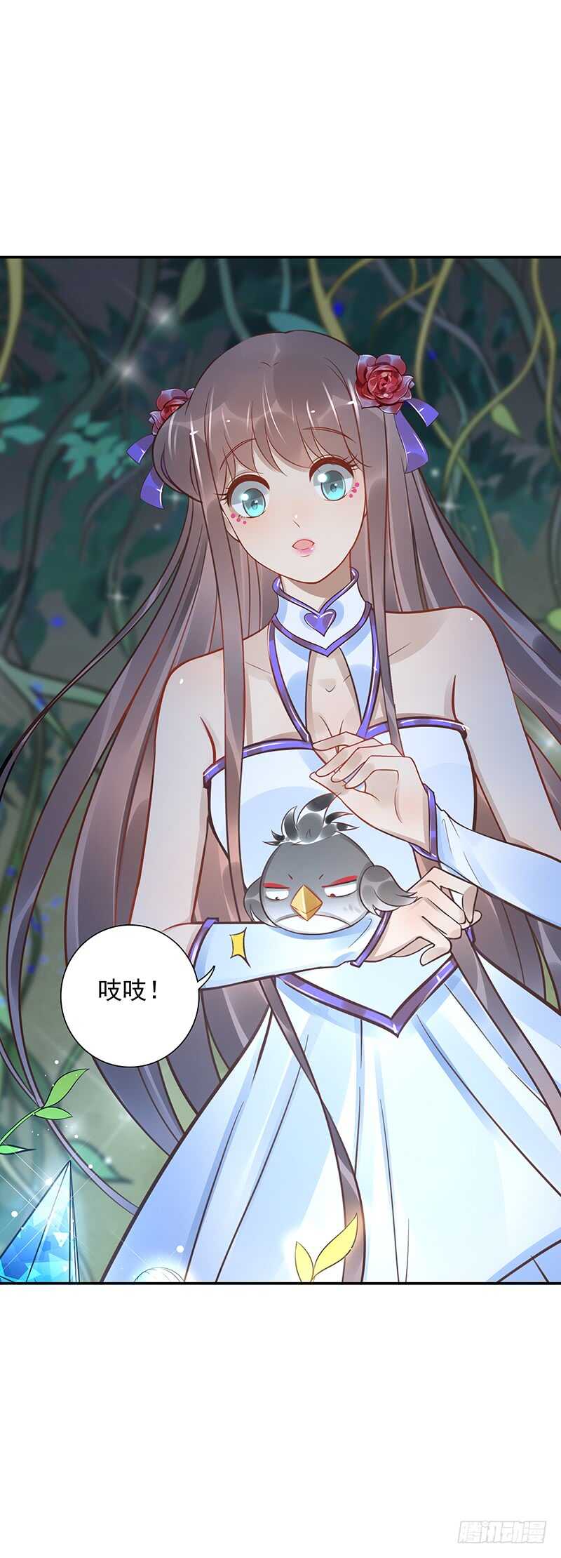 第58话：我是妖！35