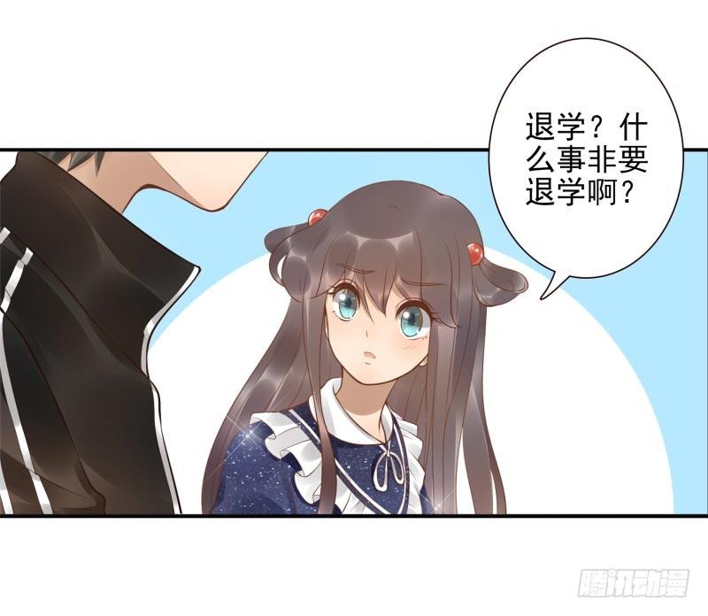 第9话：简单任务36