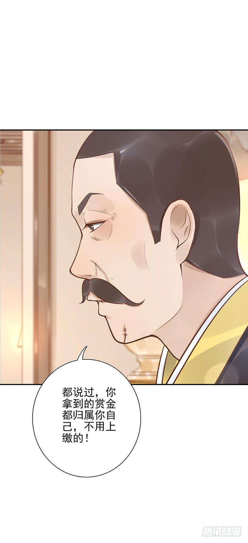 第46话：休想离开20