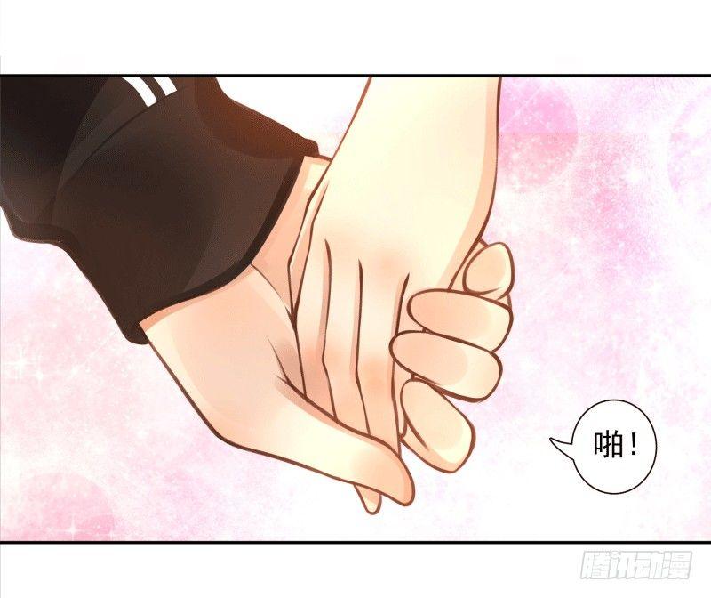 第5话：先把饭吃了8
