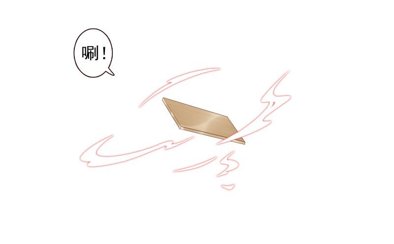第14话：杀了吧！19