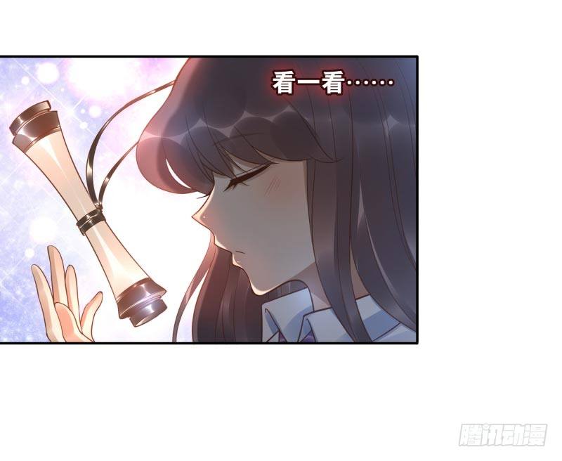 第18话：我会剑诀！19