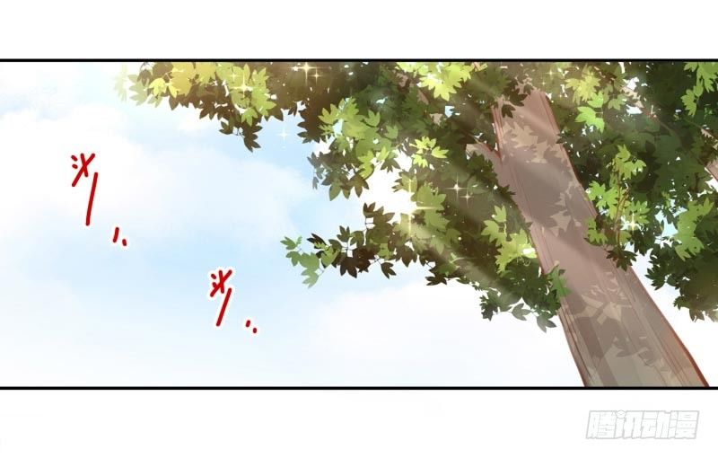 第8话：把我哥哥变成人22