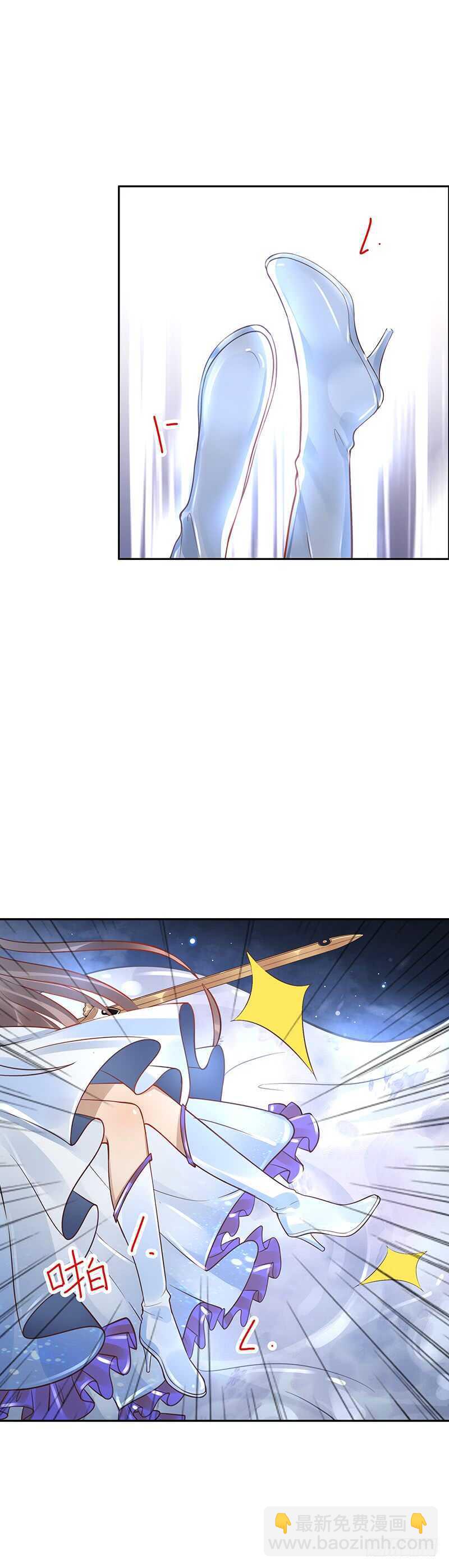 第57话：神奇果实10