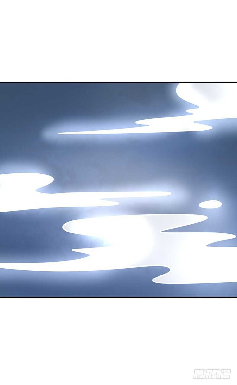 第59话：五色海藤17