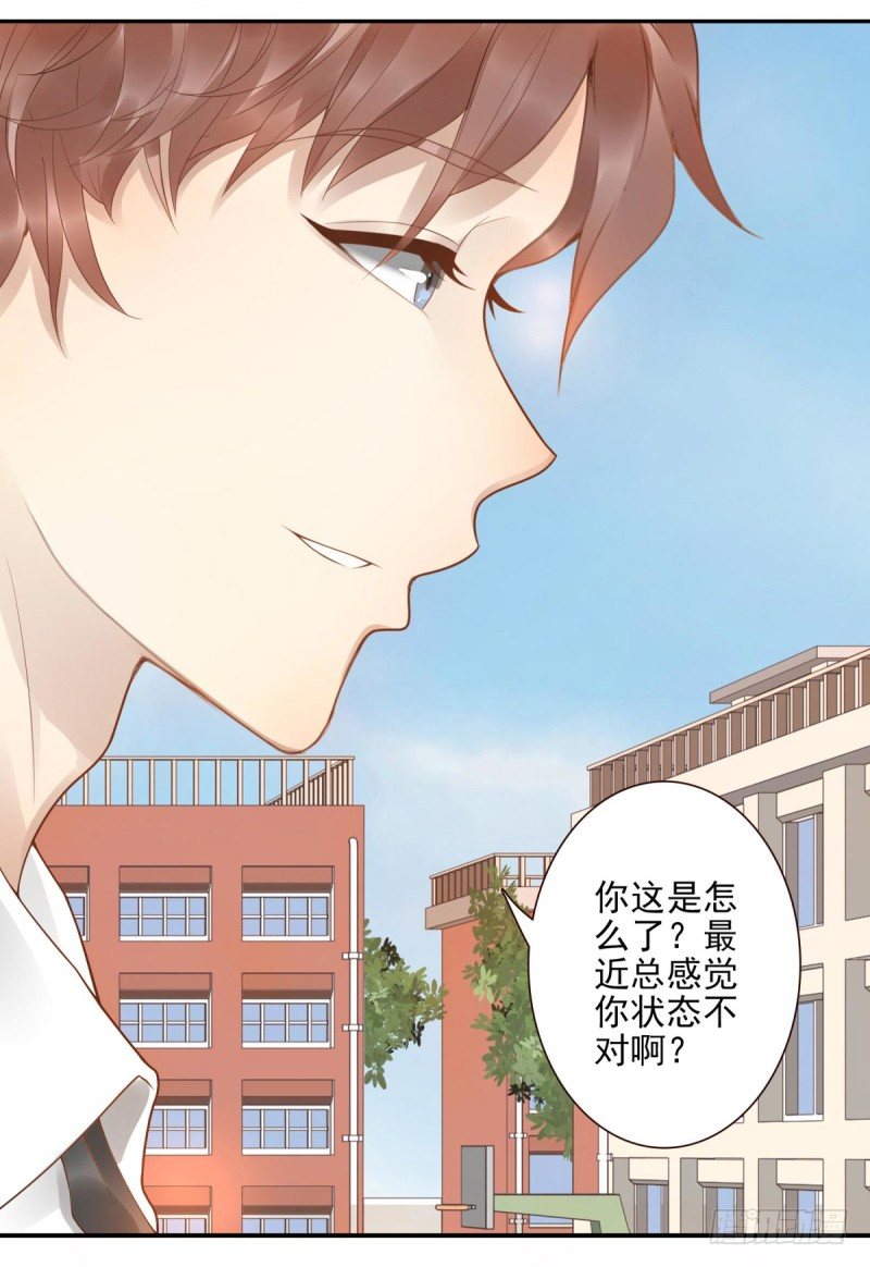 第1话：我叫姜江105
