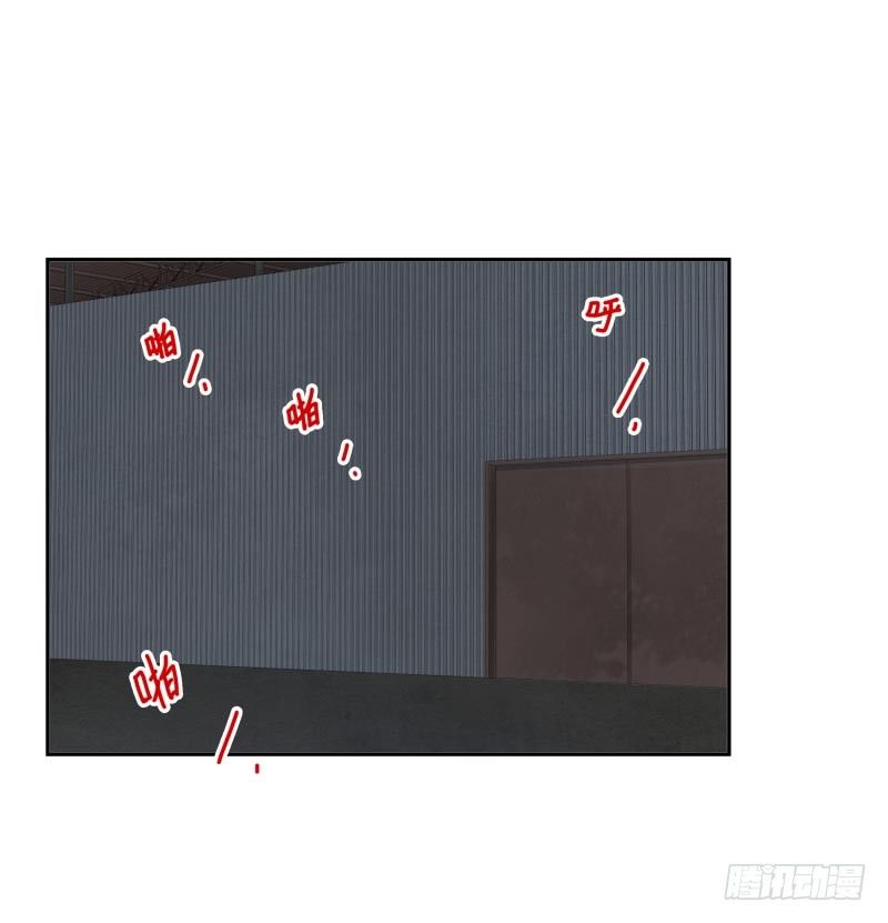第15话：我是闯进来的！12
