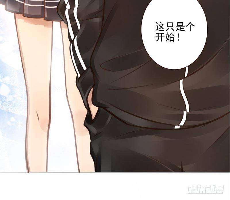 第6话：你没资格49