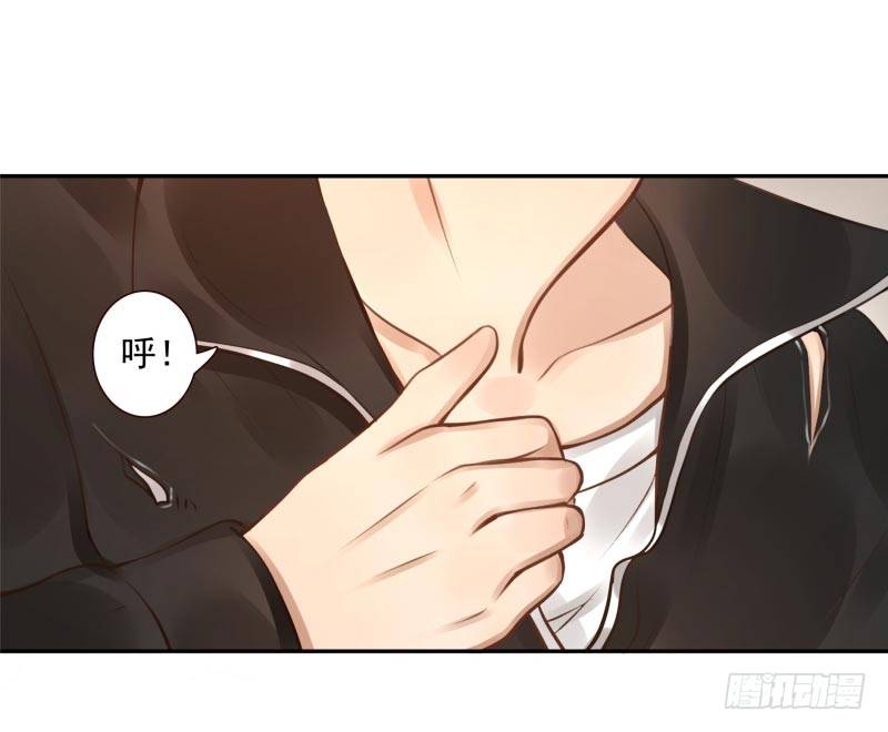 第8话：把我哥哥变成人19
