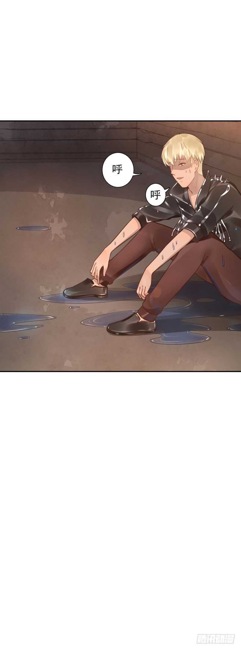 第54话：算你走运10