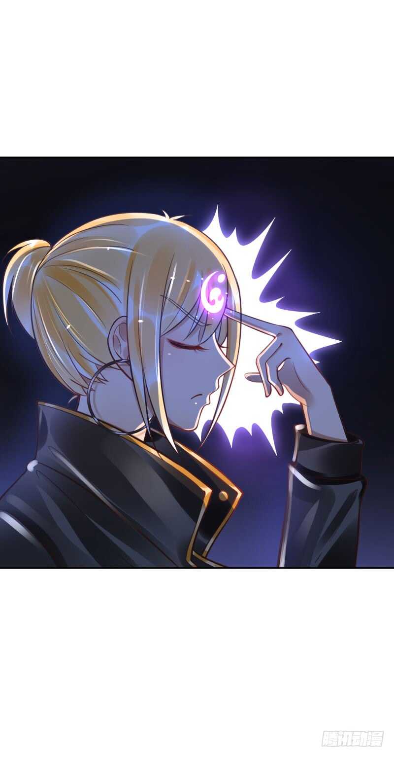 第55话:试试这个！16