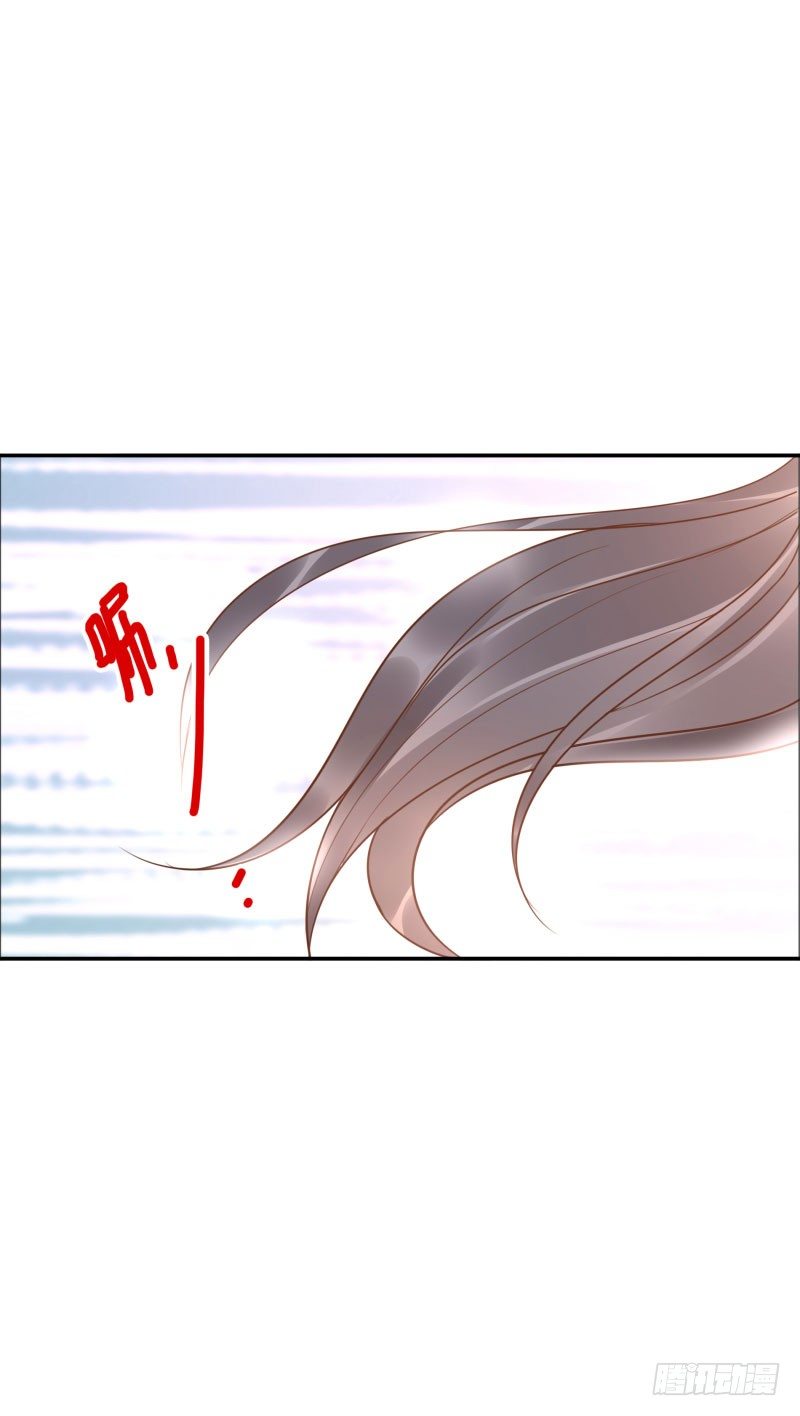 第38话:跟我走！34