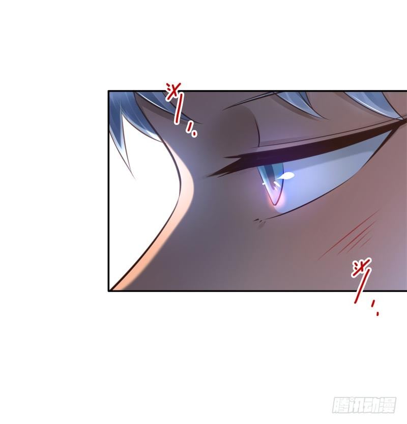 第22话：给你三息3