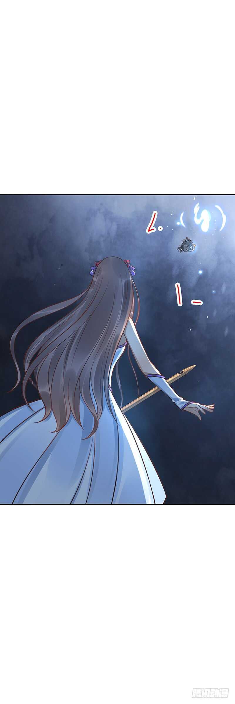 第57话：神奇果实15