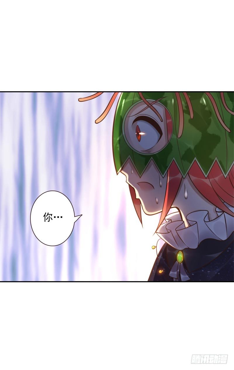 第30话：这里谁能打？15