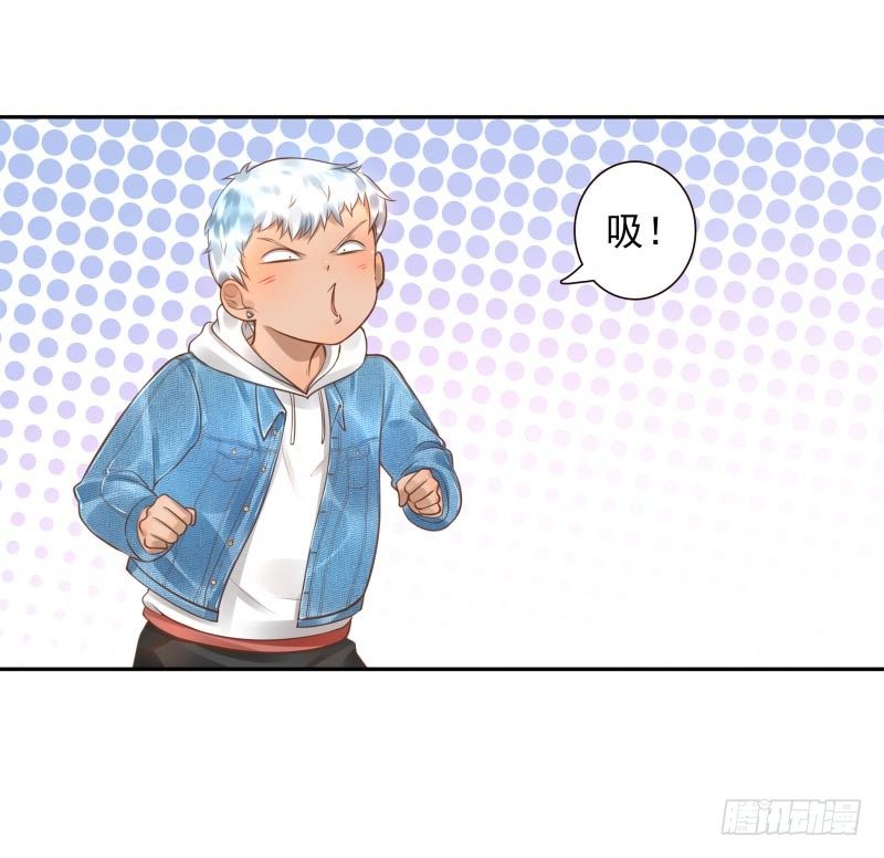 第21话：你是什么人？7